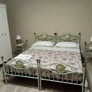 La Buonanotte Mantova